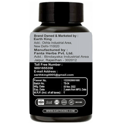 Earth King Biotin 10,000mcg Capsule