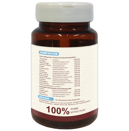 Earthyboon Sugar Vita Capsule