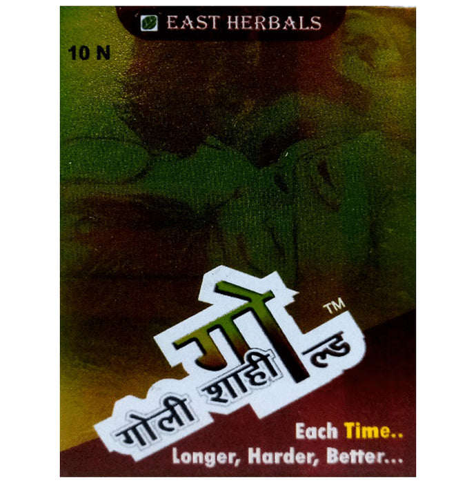East Herbals Goli Shahi Gold Tablet