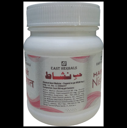 East Herbals Habbe Nishat Pills