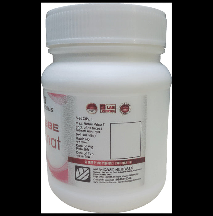 East Herbals Habbe Nishat Pills