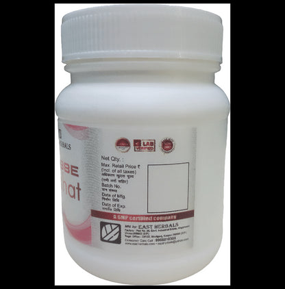 East Herbals Habbe Nishat Pills