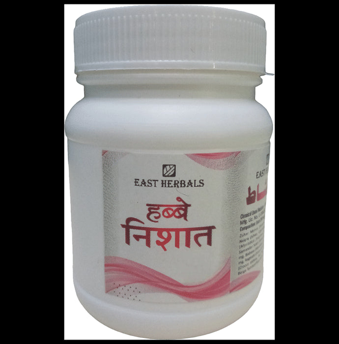 East Herbals Habbe Nishat Pills