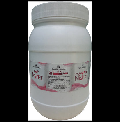 East Herbals Habbe Nishat Pills