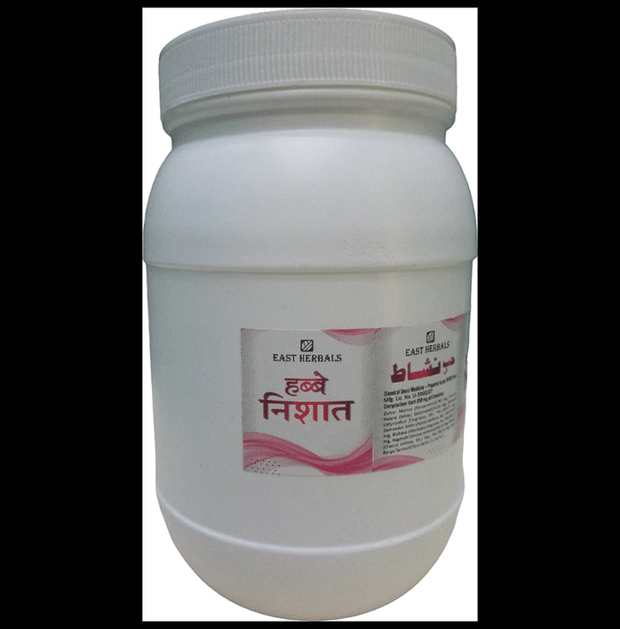 East Herbals Habbe Nishat Pills
