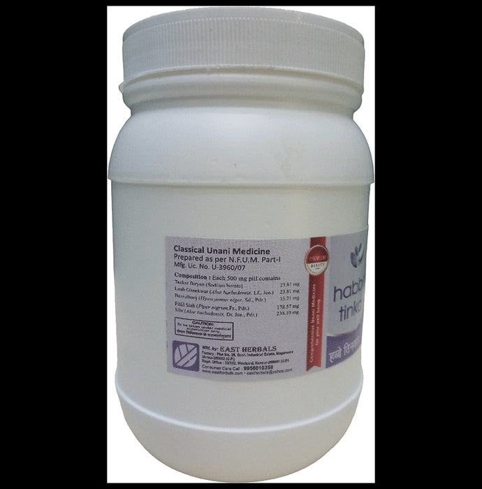 East Herbals Habbe Tinkar Pills