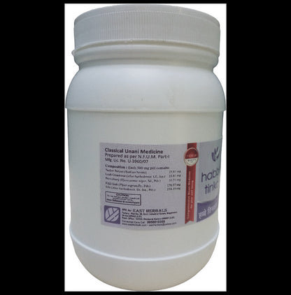 East Herbals Habbe Tinkar Pills