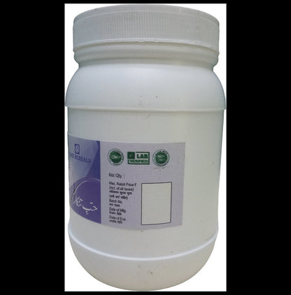 East Herbals Habbe Tinkar Pills