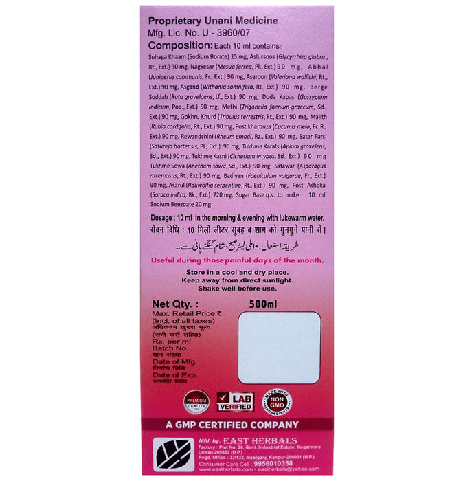 East Herbals Khatooni Syrup