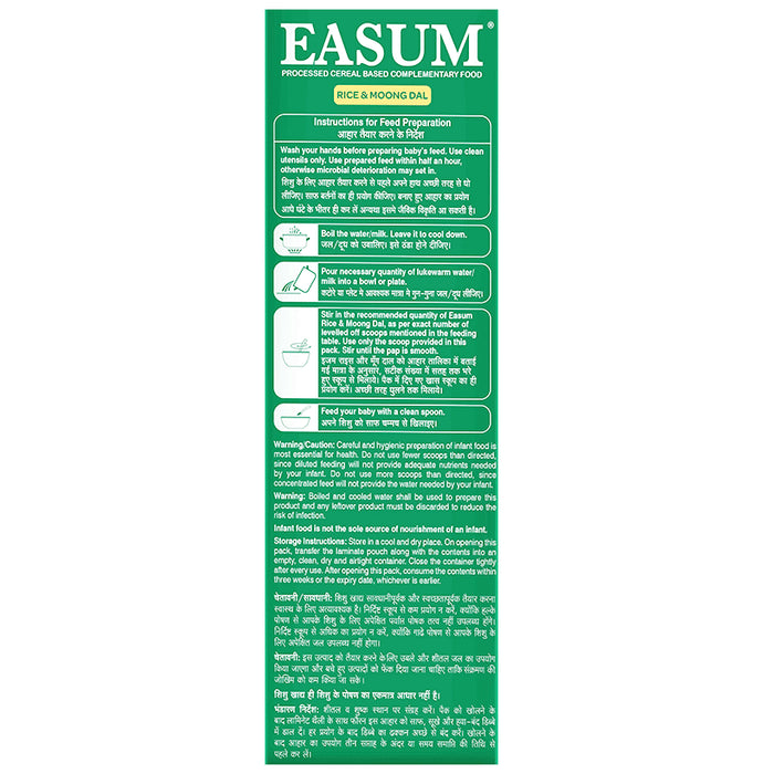 Easum Baby Cereal with Rice & Moong Dal