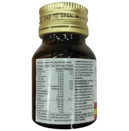 E-COD Omega Vitamin E Softgels