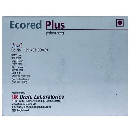 Ecored Plus Soft Gelatin Capsule
