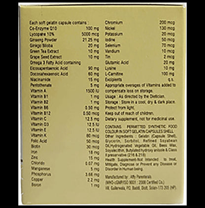 Ecored Q10 Soft Gelatin Capsule