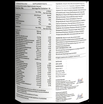 Elated Sports Science Insane Mass Gainer | Flavour Creamy Chocolate