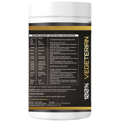 Enrich+ Mass Weight Gainer Ashwagandha with Multivitamins & Multiminerals Protein Powder Rich Banana
