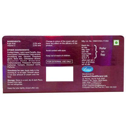 Enshine Cream with Kojic Acid and Vitamin C for Scars & Marks