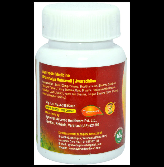 Agnivesh Shri Jaymangal Ras (with Gold) Tablet