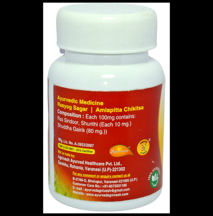 Agnivesh Sutshekhar Ras (Plain) Powder