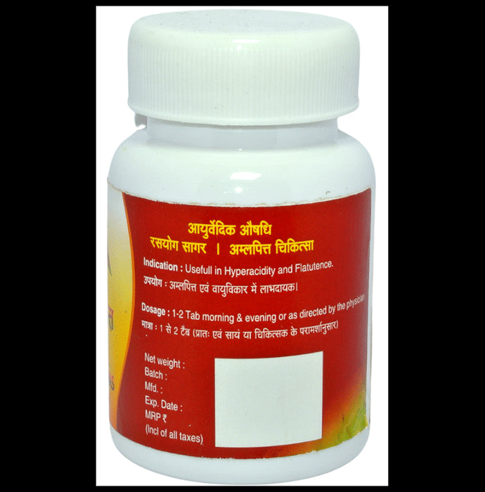 Agnivesh Sutshekhar Ras (Plain) Powder