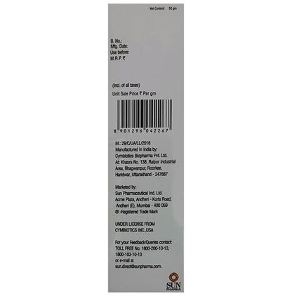 Epilyno Non Comedogenic Lotion | Repairs, Hydrates & Enhances Skin Texture