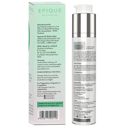 Epique Sculpting & Firming Cream