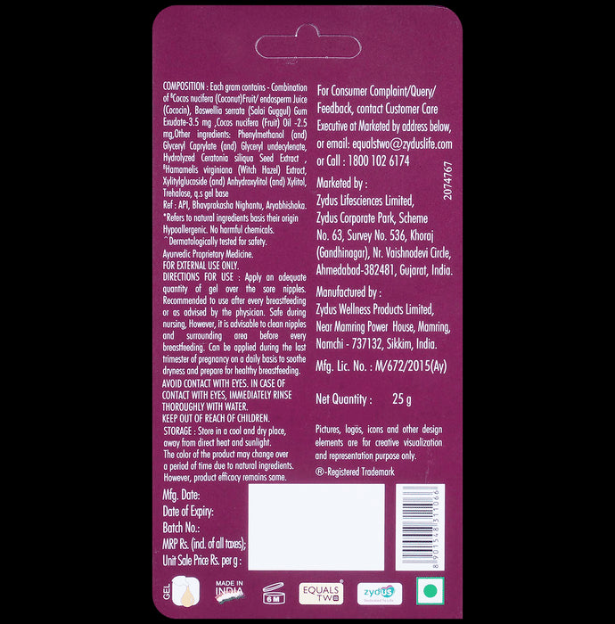 Equals Two Nursing Gel