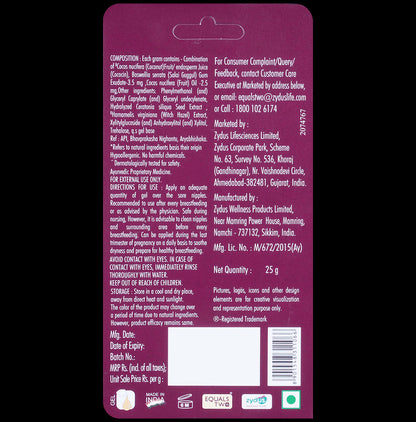 Equals Two Nursing Gel