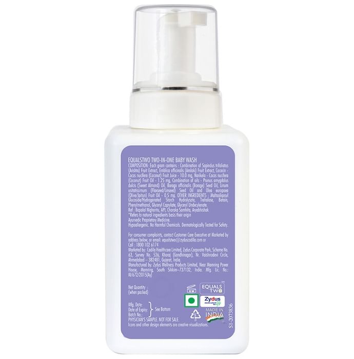 EQUALSTWO Two in One Baby Wash