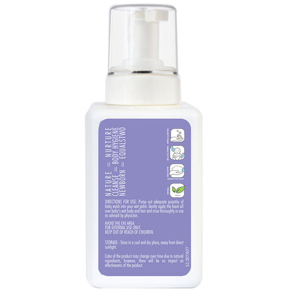 EQUALSTWO Two in One Baby Wash