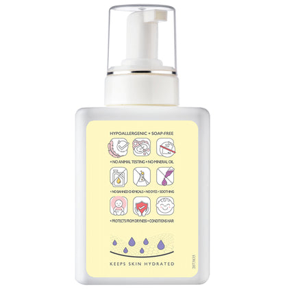 EQUALSTWO Two in One Baby Wash