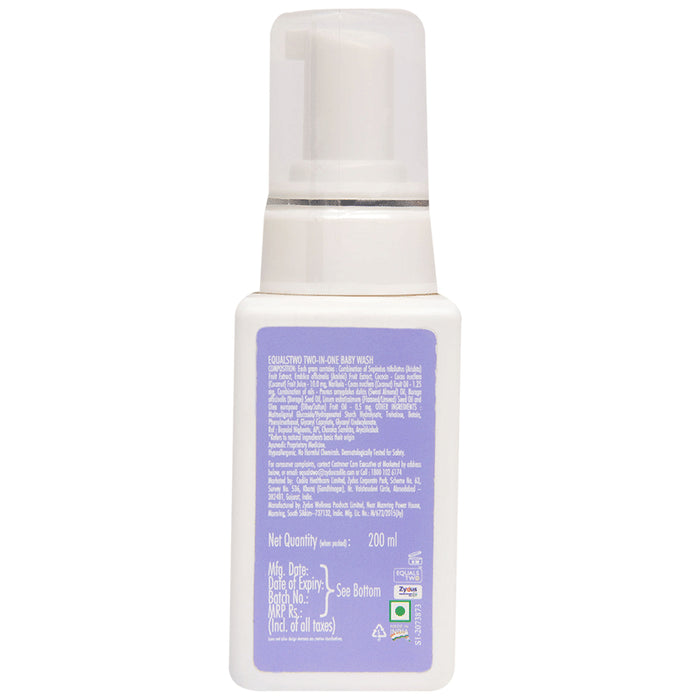 EQUALSTWO Two in One Baby Wash