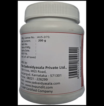 B. V. Pundit's Amlaka Rasayanam