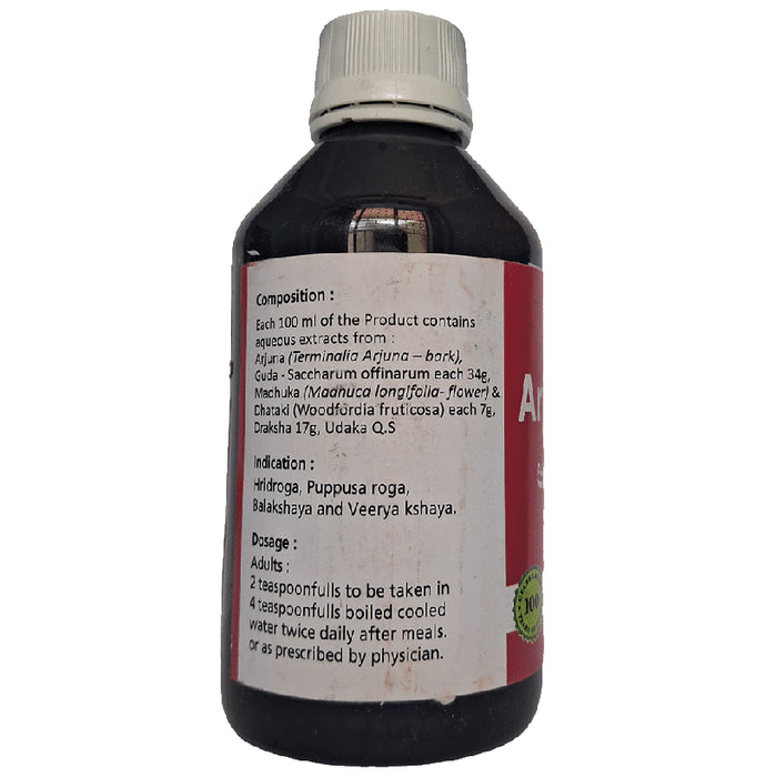 B. V. Pundit's Arjunarishta Syrup