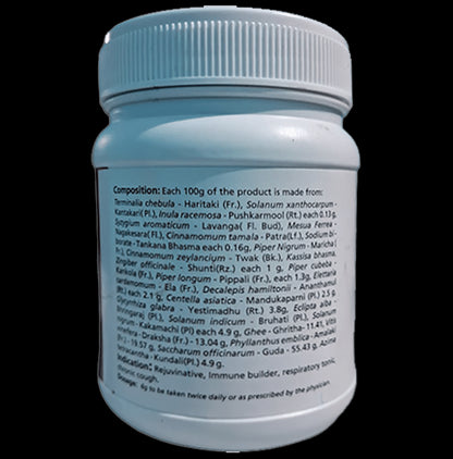 B. V. Pundit's Chyavanprasha