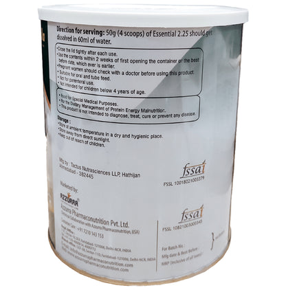 Essential 2.25 Powder Vanilla