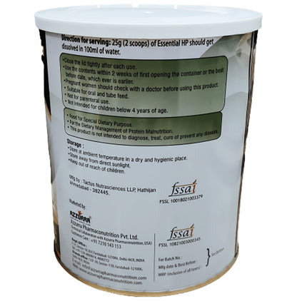 Essential HP Powder Vanilla