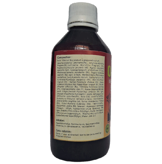 B. V. Pundit's O-Jola Nervine Tonic Syrup
