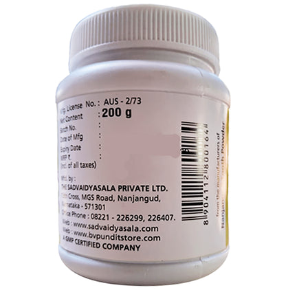 B. V. Pundit's Rose Gulkhan