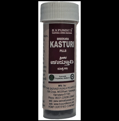 B. V. Pundit's Sreekara Kasturi Pills - Classic Derma