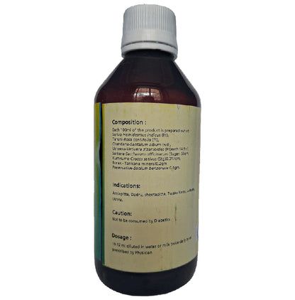 B. V. Pundit's Subala Syrup