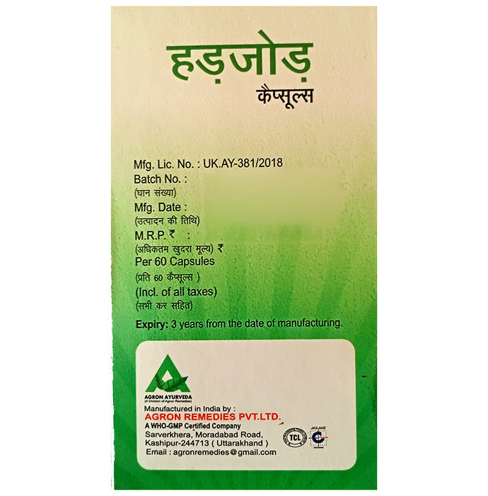 Agron Ayurveda Hadjod Capsule