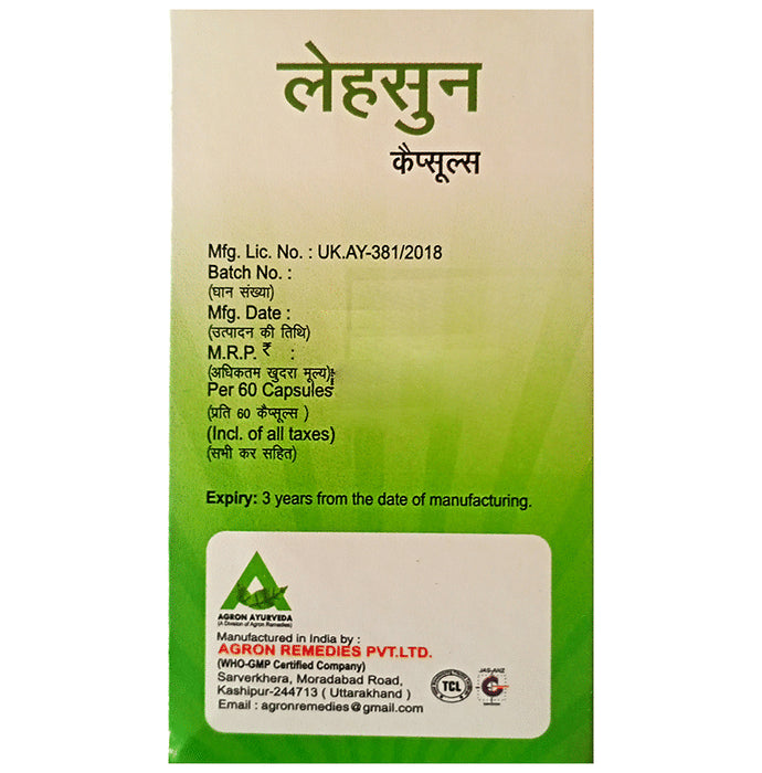 Agron Ayurveda Lahsun Capsule