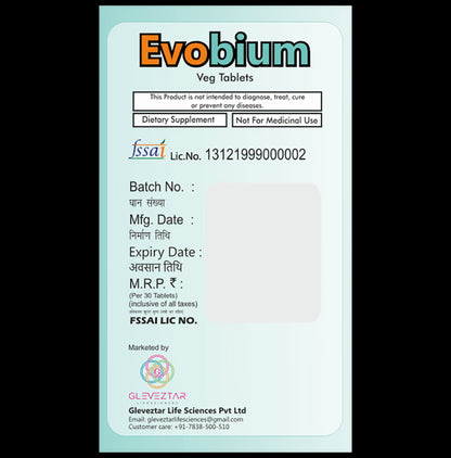 Evobium Veg Tablet