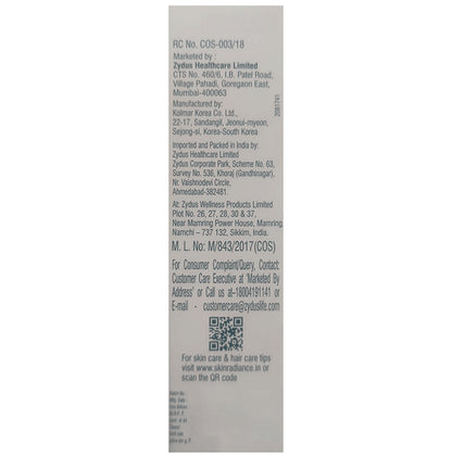 Fair Eye Cream | Advanced Dark Circle Care | For Eye Care