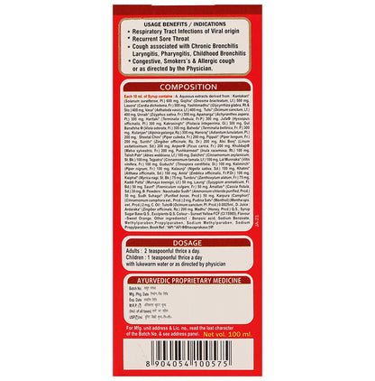 Aimil Pharmaceuticals Jufex Forte Syrup | Relieves Cough, Sore Throat, Congestion & Infections