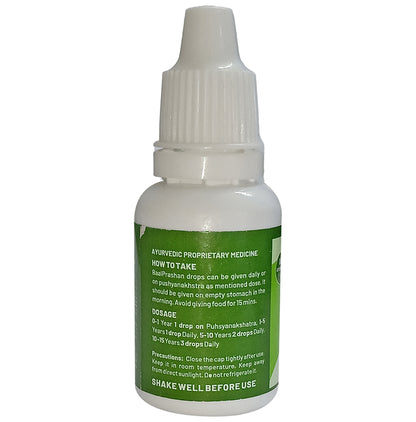 Baby Organo Baal Prashan Drops (15ml Each)