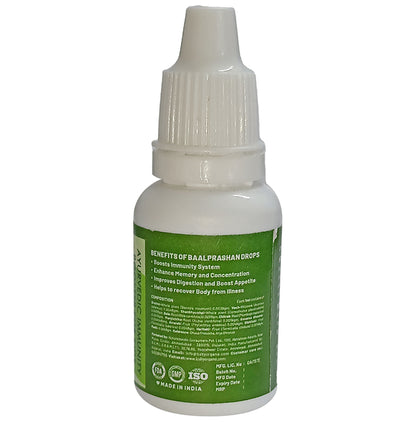 Baby Organo Baal Prashan Drops (15ml Each)