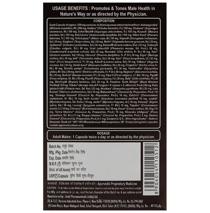 Aimil Pharmaceuticals Shilajit Gold Performance Booster Capsule