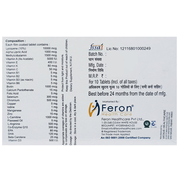 Feron Q Max Tablet