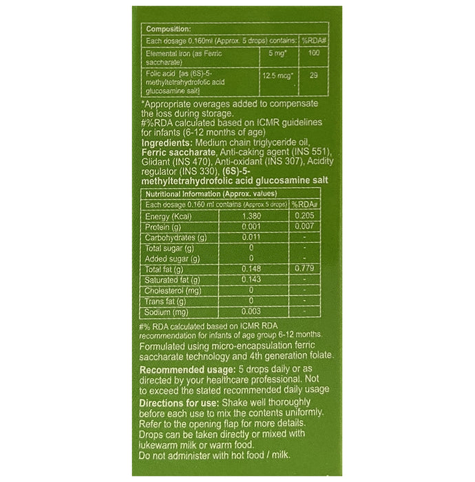 Ferron Plus 4th Gen Syrup Sugar Free